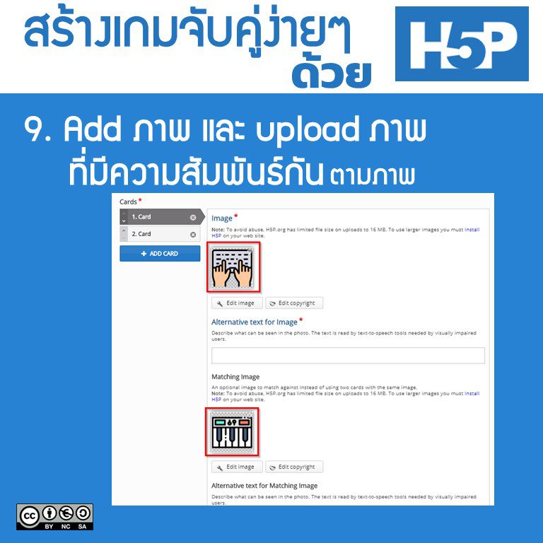 Slide10