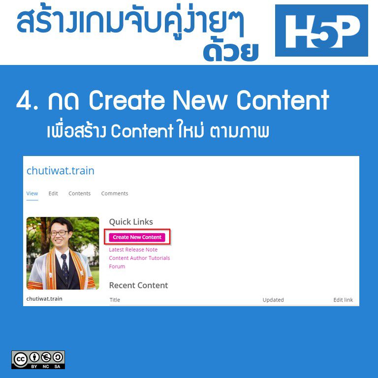 Slide5
