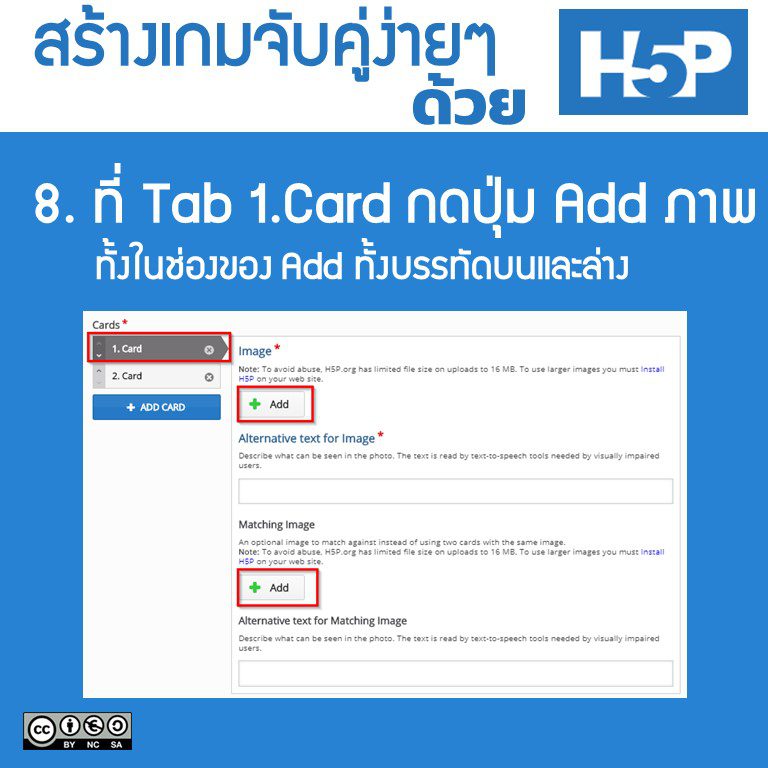 Slide9