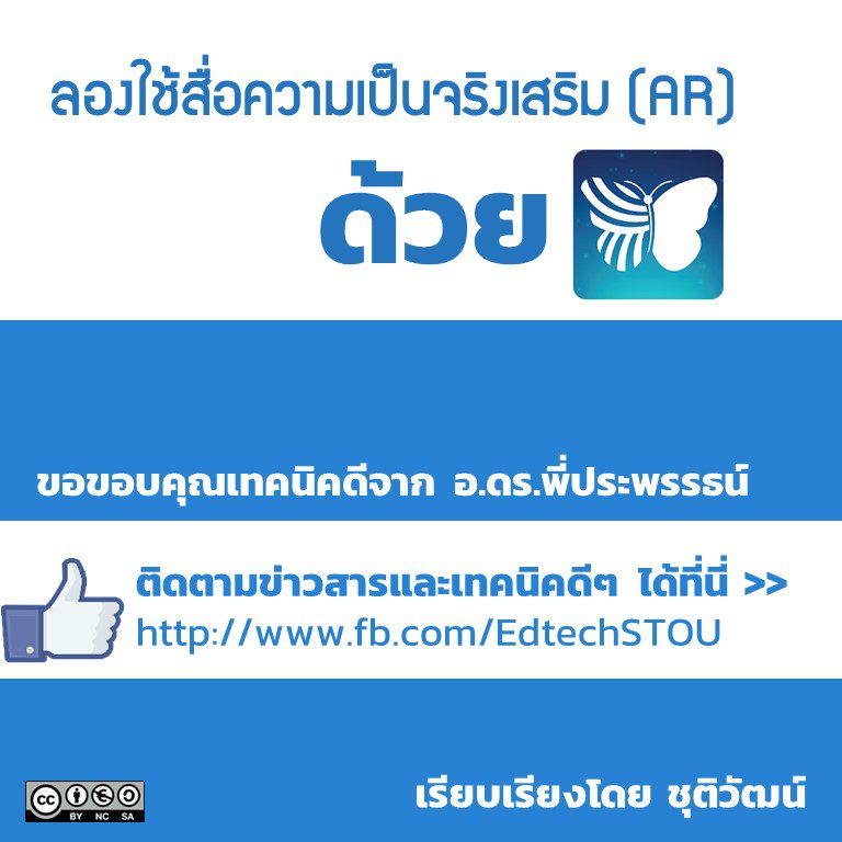 Slide10