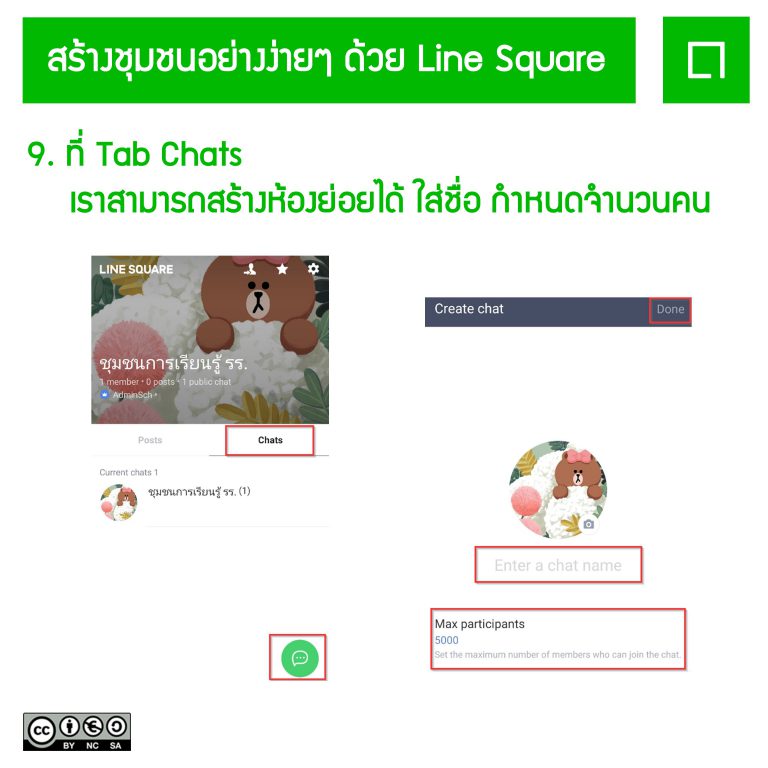 Slide10