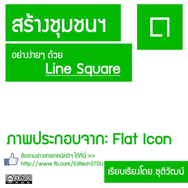 Slide13