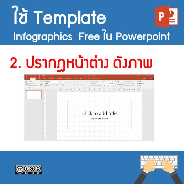 Slide3