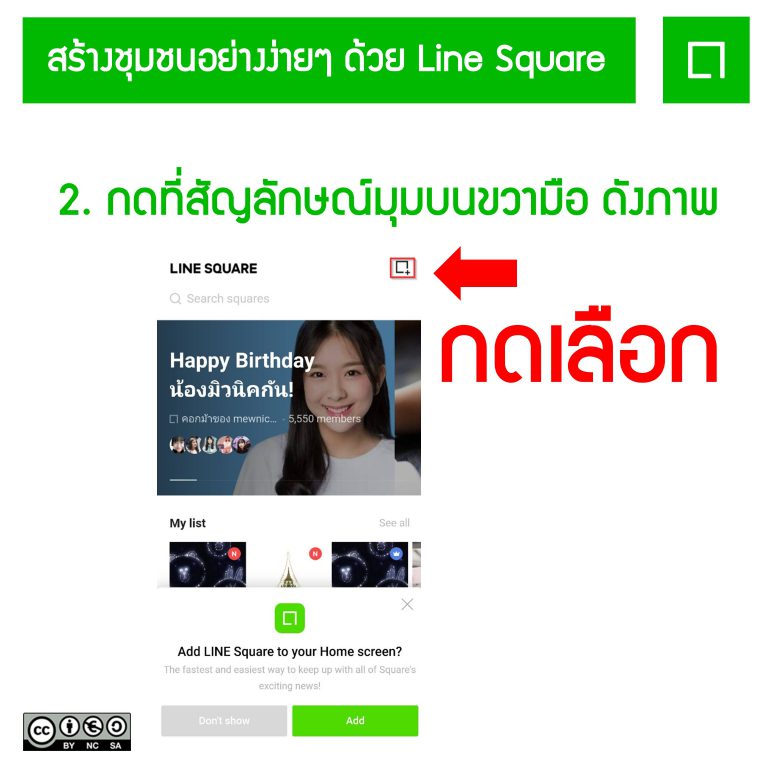 Slide3