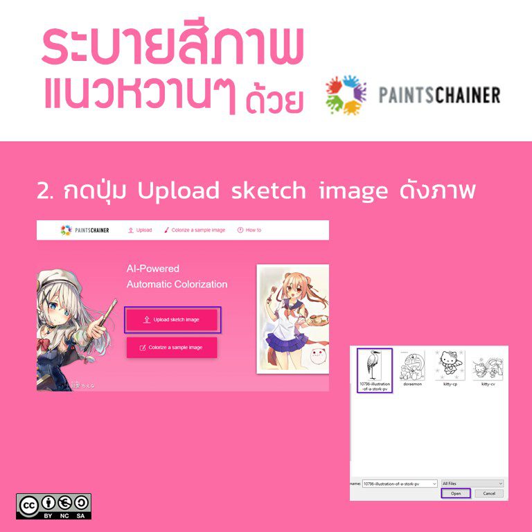 Slide3