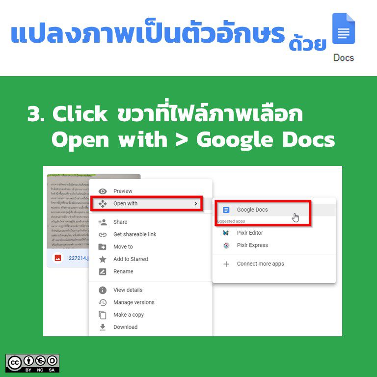 Slide4