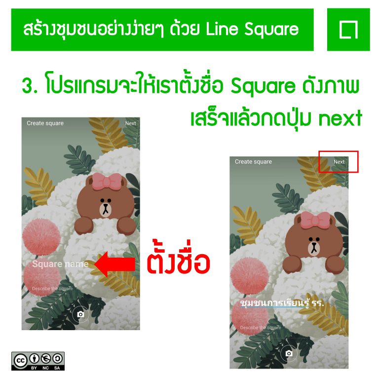 Slide4