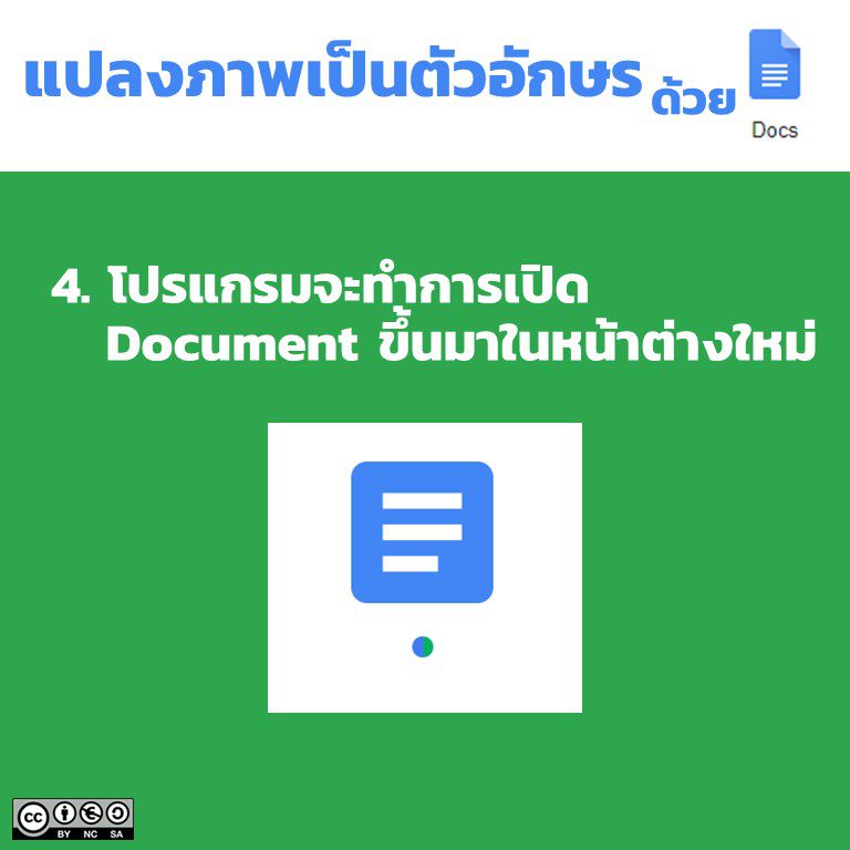 Slide5