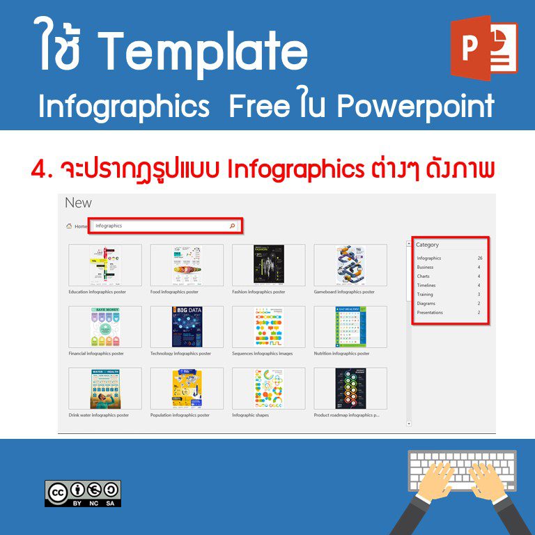 Slide5