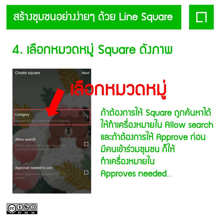 Slide5
