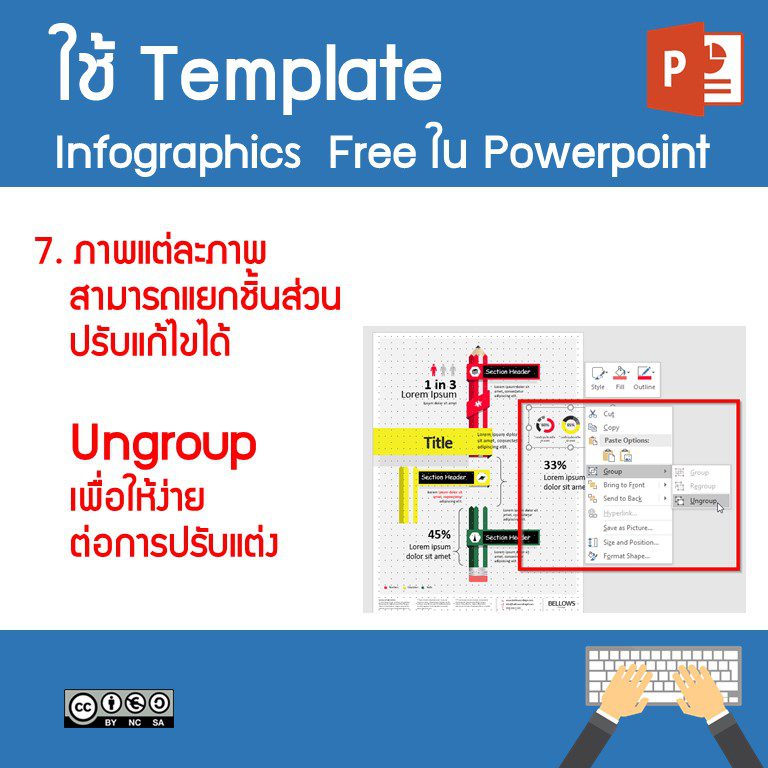 Slide8