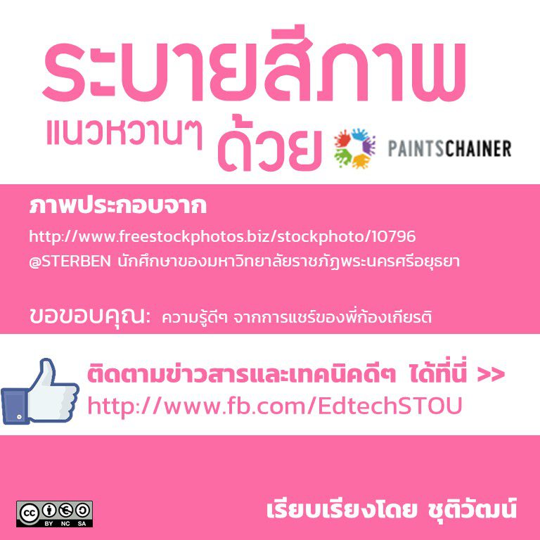 Slide9