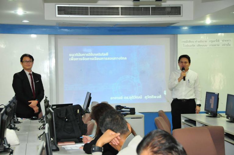 Read more about the article โครงการการจัดการความรู้เรื่อง “การเพิ่มสมรรถภาพการใช้เทคโนโลยีเพื่อการติดต่อสื่อสารและการทำงานร่วมกัน”