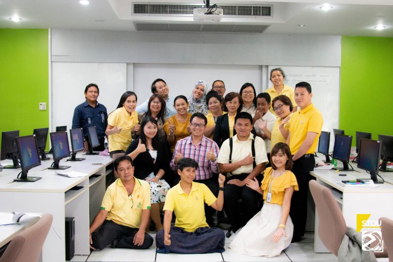 Read more about the article การใช้ G-suite เพื่อการทำงานร่วมกัน