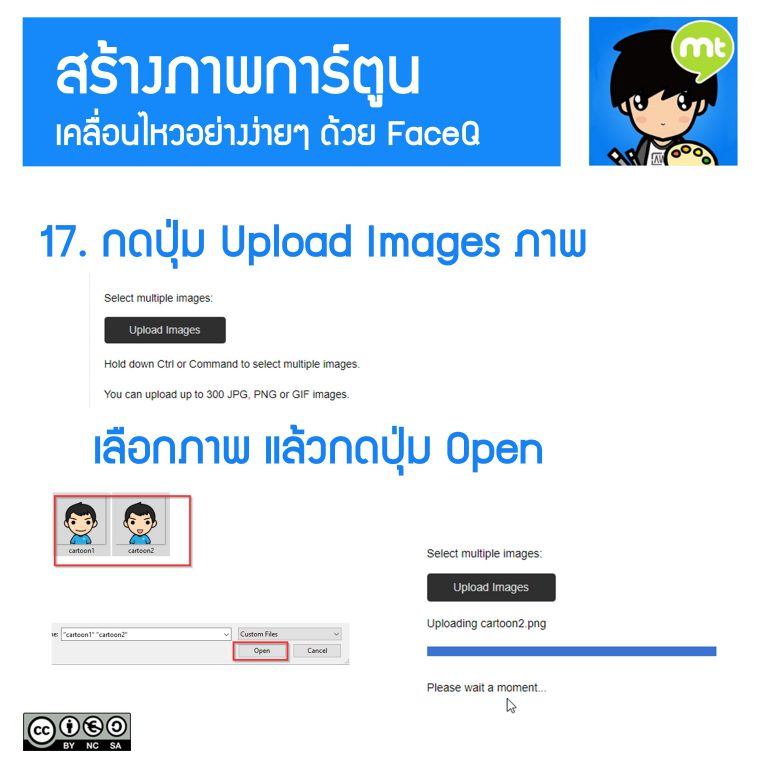 Slide18