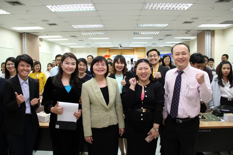 Read more about the article การอภิปรายทางวิชาการ เรื่อง “Edutainment โอกาสและความท้าทายของการศึกษาทางไกลในยุคดิจิทัล”