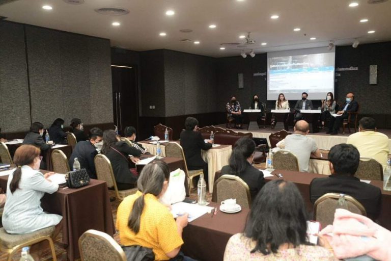 Read more about the article ประชุมเชิงปฏิบัติการเพื่อนำเสนอร่างผลการศึกษาโครงการจ้างที่ปรึกษาเพื่อสำรวจและศึกษารูปแบบการประกอบธุรกิจและระดับรายได้ในกิจการวิทยุกระจายเสียงโดยสำนักงาน กสทช. ร่วมกับ มหาวิทยาลัยสุโขทัยธรรมาธิราช