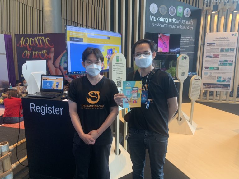 Read more about the article สำนักงานการวิจัยแห่งชาติได้จัดแสดงนิทรรศกาลโชว์ผลงานการวิจัย 3 เรื่อง ในงานวันประมงน้อมเกล้าครั้งที่ 32