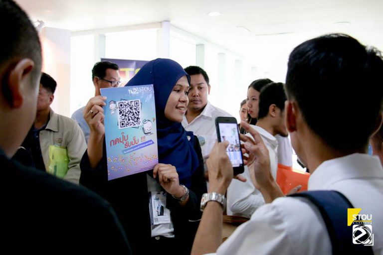 Read more about the article ปฐมนิเทศนักศึกษา ปีการศึกษา 2561