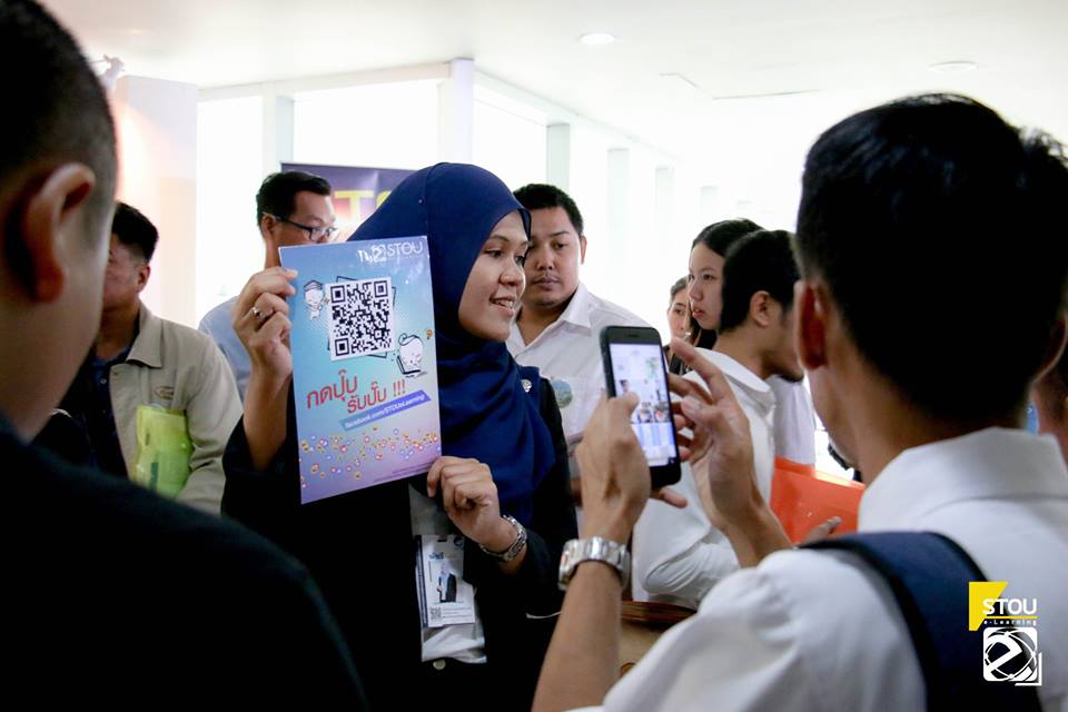 Read more about the article ปฐมนิเทศนักศึกษา ปีการศึกษา 2561