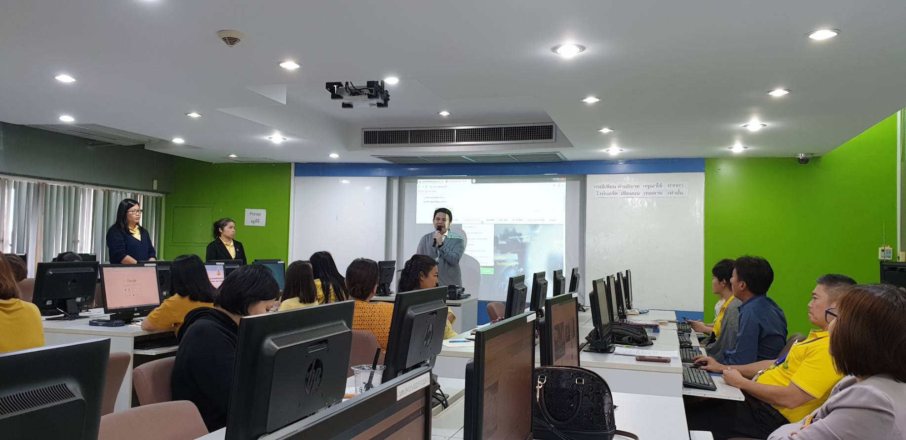 Read more about the article อบรมโครงการ “การพัฒนาและการจัดการเว็บไซต์ของหน่วยงานด้วยโปรแกรม WordPress”