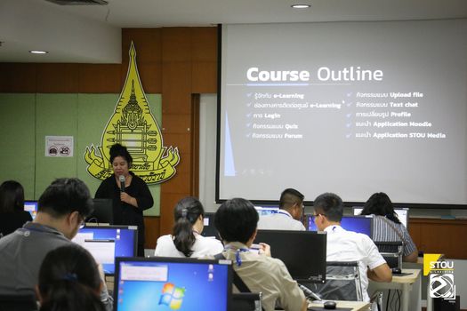 Read more about the article การอบรมการเข้าใช้ระบบ STOU e-Learning สำหรับนักศึกษาใหม่ ระดับบัณฑิตศึกษา และ มหาบัณฑิต