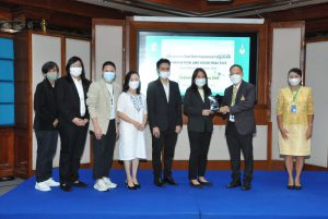 ศูนย์การเรียนการสอนทางอิเล็กทรอนิกส์ เข้ารับรางวัลการประกวดนวัตกรรมและแนวปฏิบัติที่ดี ประจำปีงบประมาณ พ.ศ. 2565