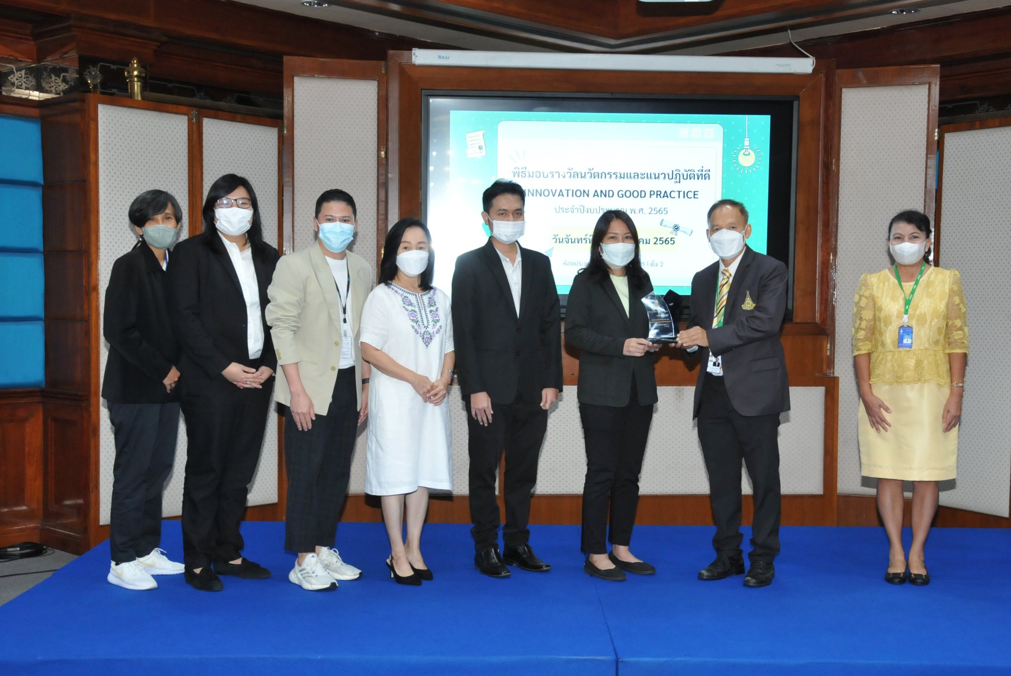 Read more about the article ศูนย์การเรียนการสอนทางอิเล็กทรอนิกส์ เข้ารับรางวัลการประกวดนวัตกรรมและแนวปฏิบัติที่ดี ประจำปีงบประมาณ พ.ศ. 2565