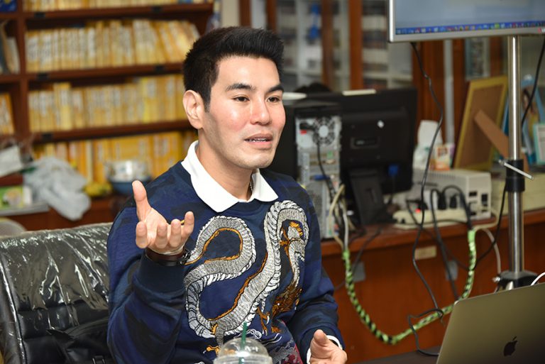 Read more about the article โครงการฝึกอบรมเชิงปฎิบัติการการบริหารจัดการข้อมูลบนระบบคลาวด์