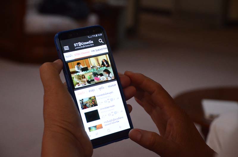 Read more about the article อบรมเชิงปฏิบัติการเรื่อง STOU Media และการถ่ายทอดสด (webcasting)
